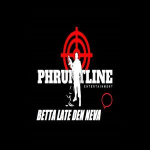 Opportunity (feat. NMG Suhayl, OMG Tank & OMG Stilah)