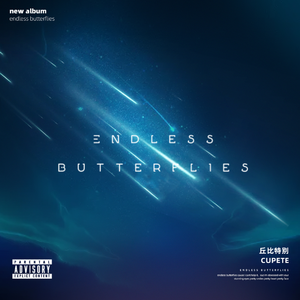 Lucky Star (Prod.raspo)