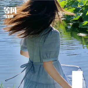 不相见·不打扰·愿彼此都好