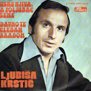 Davno te gledam kradom