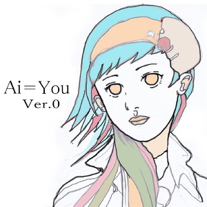 僕たちがたどりつく場所