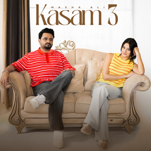 Kasam 3