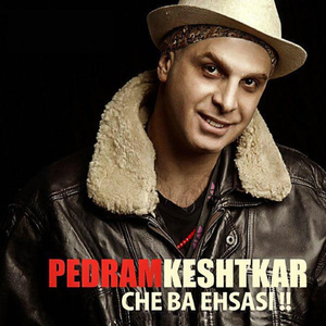 Che Ba Ehsasi