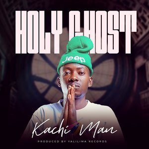 Holy Ghost