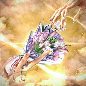 แค่เพียงแต่เธอ (Speed up)