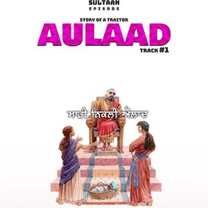 Aulaad