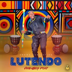 Vuwani (feat. Jr Player, Maleboo & KashflowToofab)