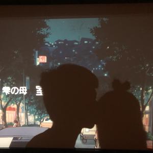 Looking for u 伴奏