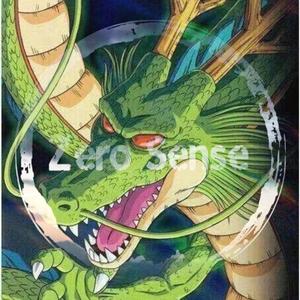 菊池俊輔-七龙珠 摩诃不思议アドベンチャー!（ZeroSense Remix）（ZeroSense remix）