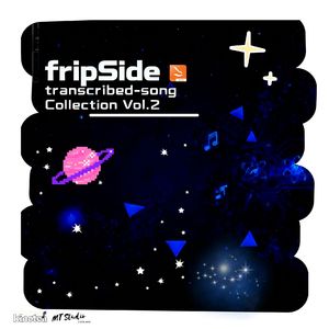 Hesitation Snow -version 2025-