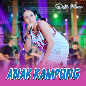 Anak Kampung