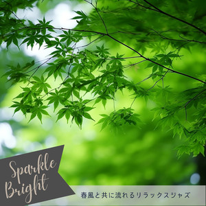 Pause in a Verdurous Nook