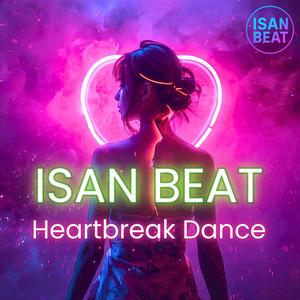 ฮักใหม่กะคือเก่า (New Love Same Old Shit)