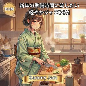 朝の光と身支度