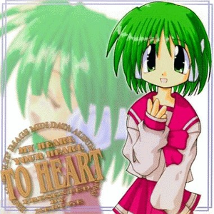 だって今夜はクリスマスイブ