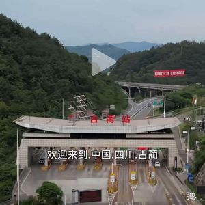 蔺州经纬线-阿刚摆个摊