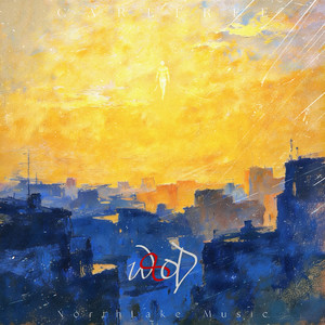 了无挂牵Carefree