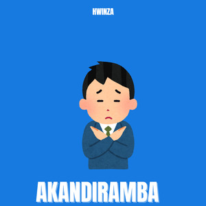 Akandiramba