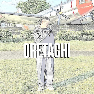 ORETACHI