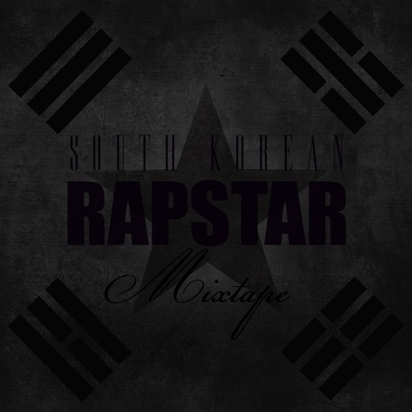 RapStar封面