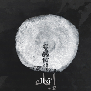 Ibā