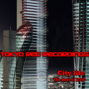 Dunda (Denny Trajkov Chicago House Remix)