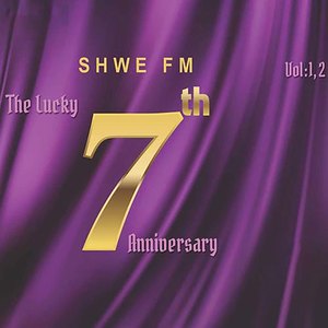 Lay Nyar Yat Ka A Chit