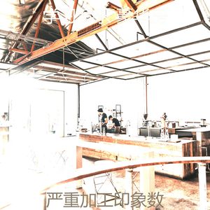 精彩正在学习环境