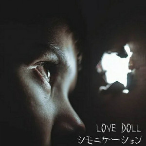 LOVE DOLL