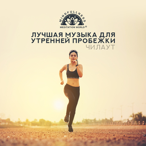 Концентрация