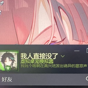 喋喋不休