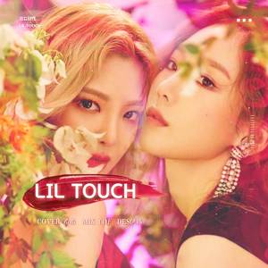 몰랐니 (Lil' Touch)（翻自 少女时代）