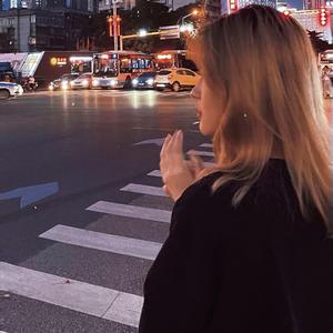 刻在我心底的名字