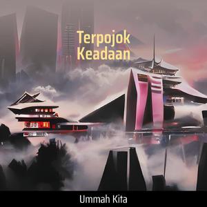 Terpojok Keadaan