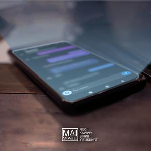 Me mata (feat. Sirkii)