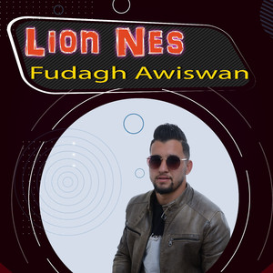 Fudagh Awiswan