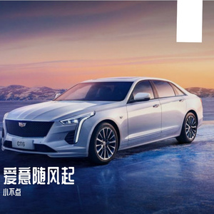 霾雾笼罩的黄昏