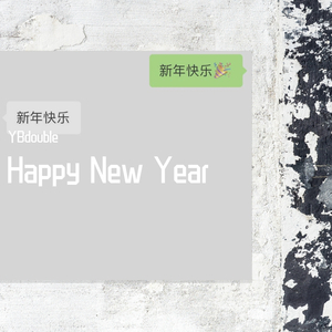 Happy New Year