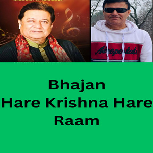 Hare Krishna Hare Raam (Freestyle)