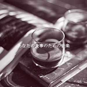 思い出(雨の日)