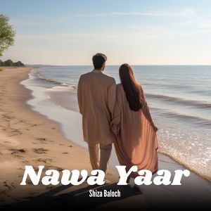Nawa Yaar