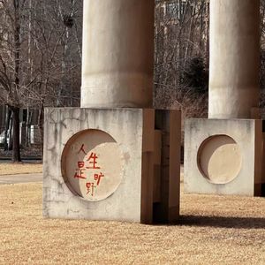 305(Prod.4RealBeatz)