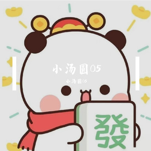 街角阳光与你