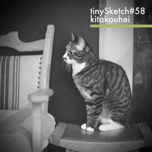 tinySketch #58