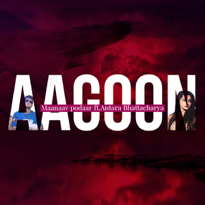 Aagoon