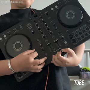 Up(机械管道bootleg）