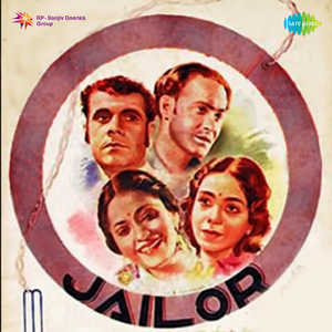 Kaya Ret Gharonda Hai