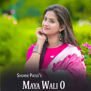 Maya Wali O