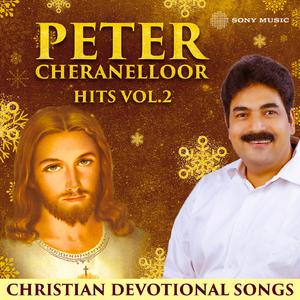 Golgothaayile Paramayaagam