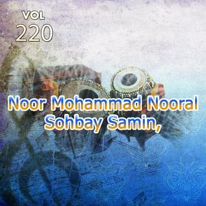Sargoat Zaherani